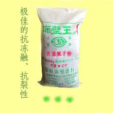 水性負(fù)溫聚合物外保溫干粉膩?zhàn)? /><span>水性負(fù)溫聚合物外保溫干粉膩?zhàn)?/span></a>
                                            </div>
                                        
                </div>
                <div   id=