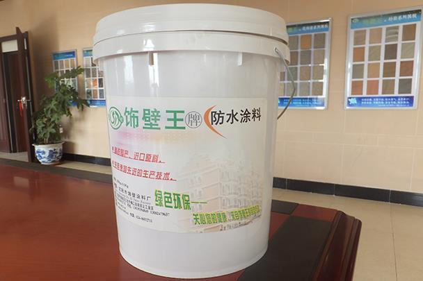 防凍乳膠漆（負(fù)溫乳膠漆，抗凍乳膠漆）